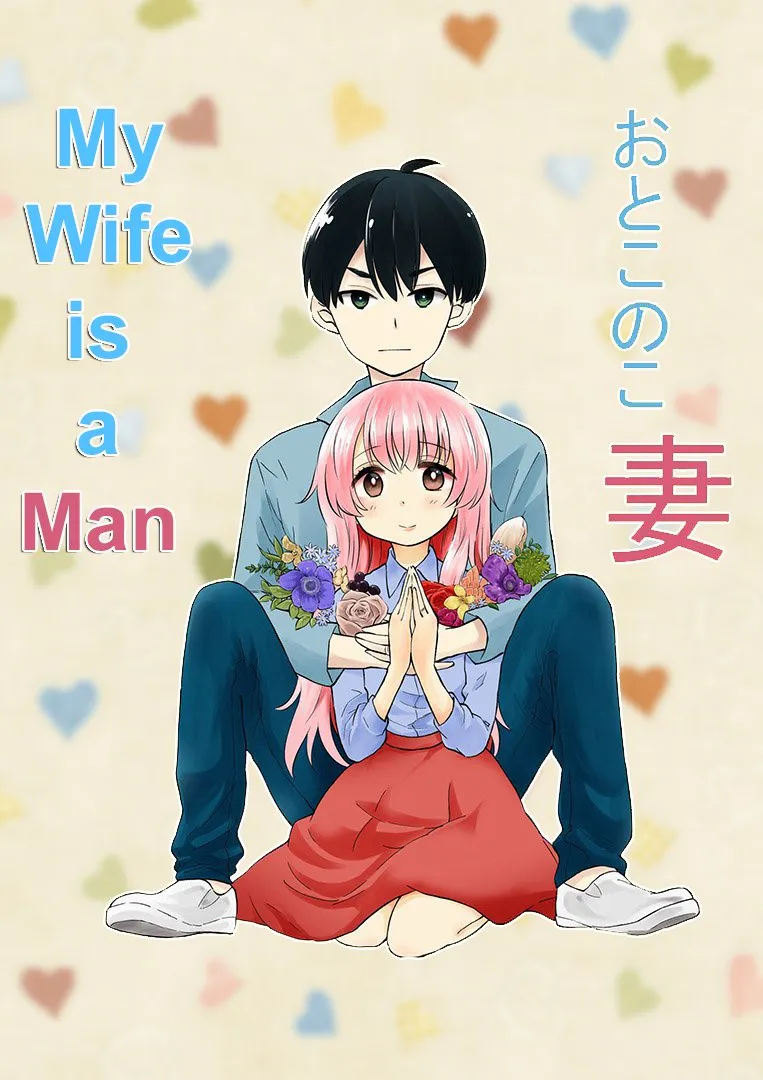 My Wife is a Man Capítulo 35 en Línea - página 1