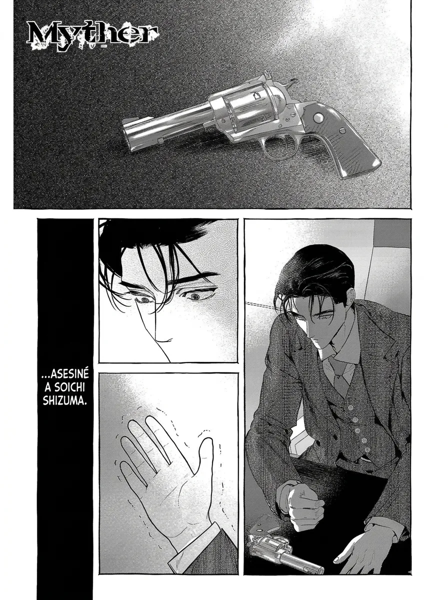 Myther Capítulo 15 en Línea - página 1