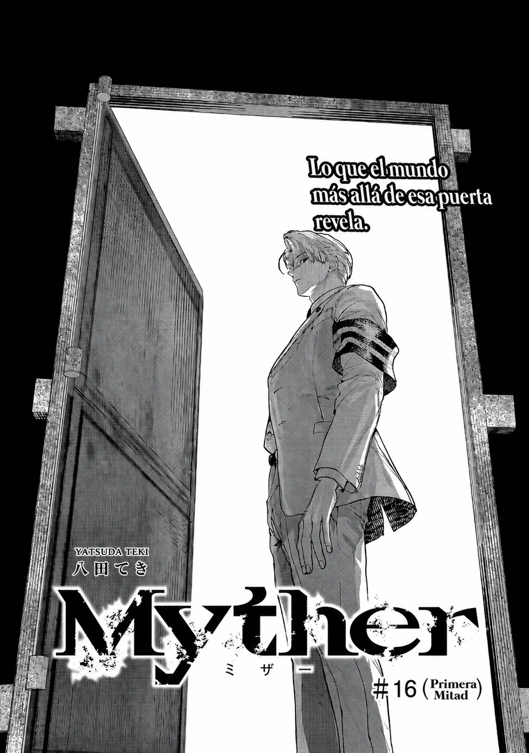 Myther Capítulo 16 en Línea - página 1