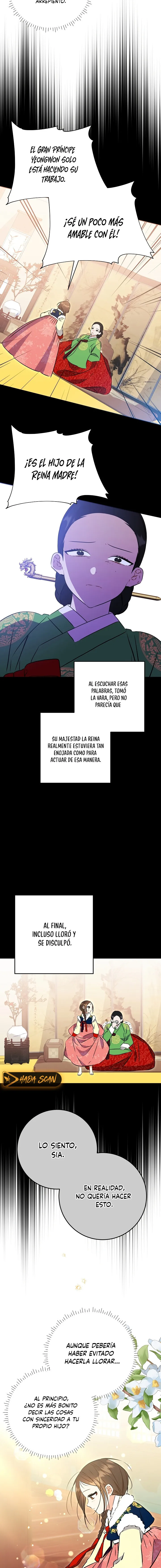 Nací como la hija de una humilde concubina Capítulo 27 en Línea - página 15