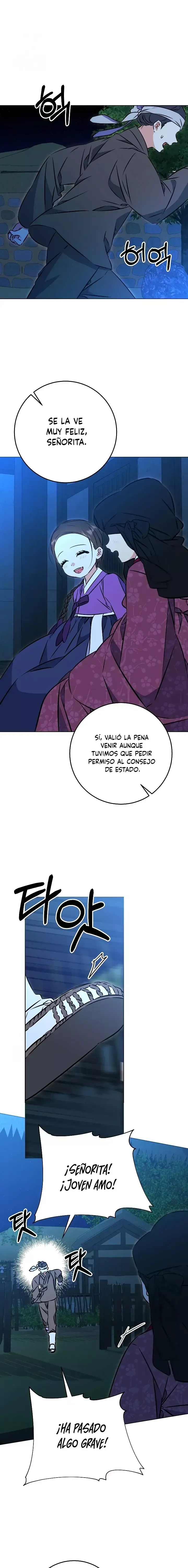 Nací como la hija de una humilde concubina Capítulo 41 en Línea - página 19