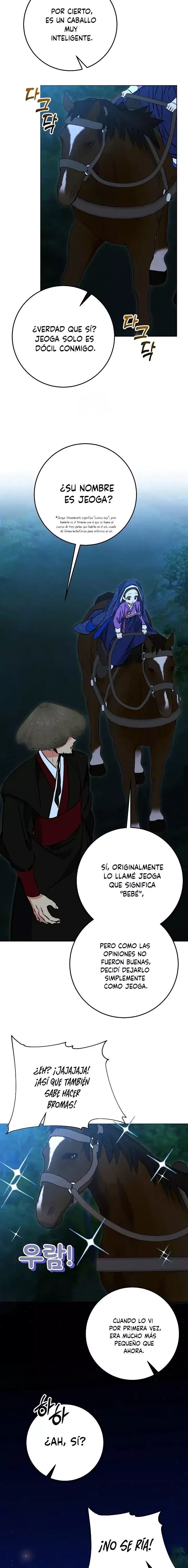 Nací como la hija de una humilde concubina Capítulo 44 en Línea - página 15