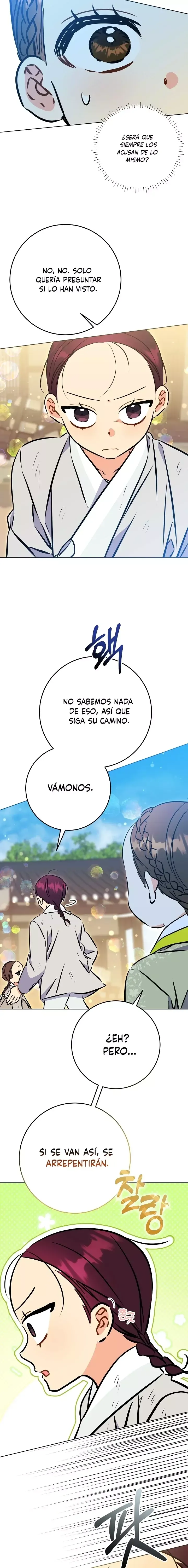 Nací como la hija de una humilde concubina Capítulo 47 en Línea - página 17