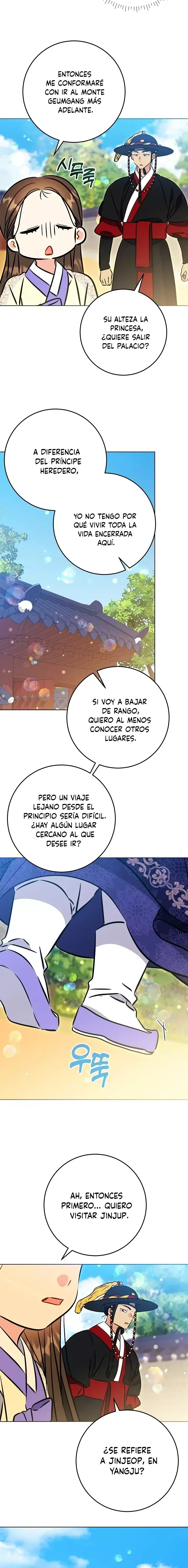 Nací como la hija de una humilde concubina Capítulo 49 en Línea - página 21