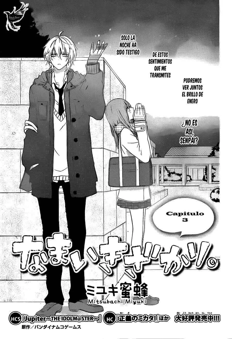 Namaikizakari Capítulo 3 en Línea - página 1