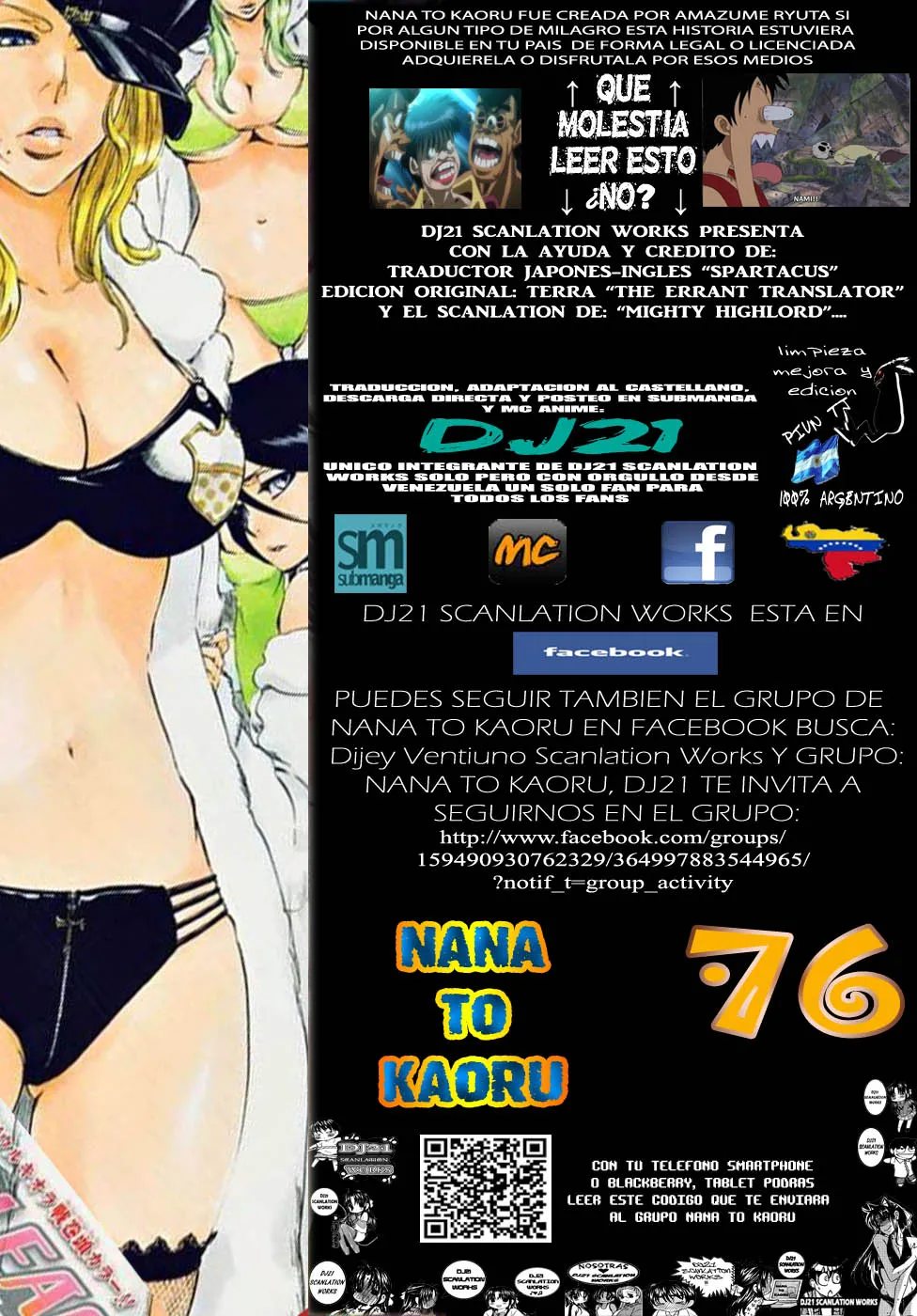 Nana to Kaoru Capítulo 76 en Línea - página 1