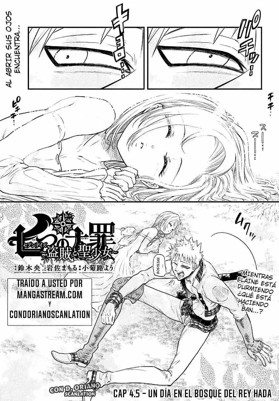 NANATSU NO TAIZAI: SEVEN DAYS Capítulo 4.5 en Línea - página 1