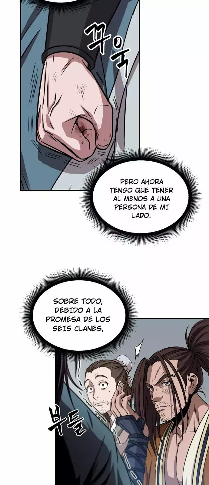 Nano Machine Capítulo 10 en Línea - página 32