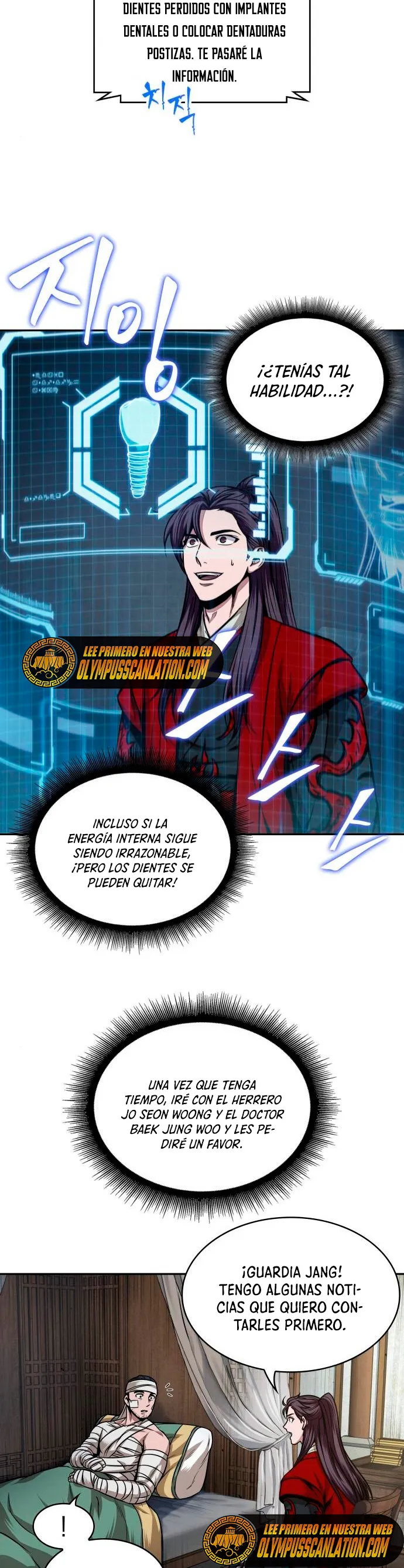 Nano Machine Capítulo 105 en Línea - página 18