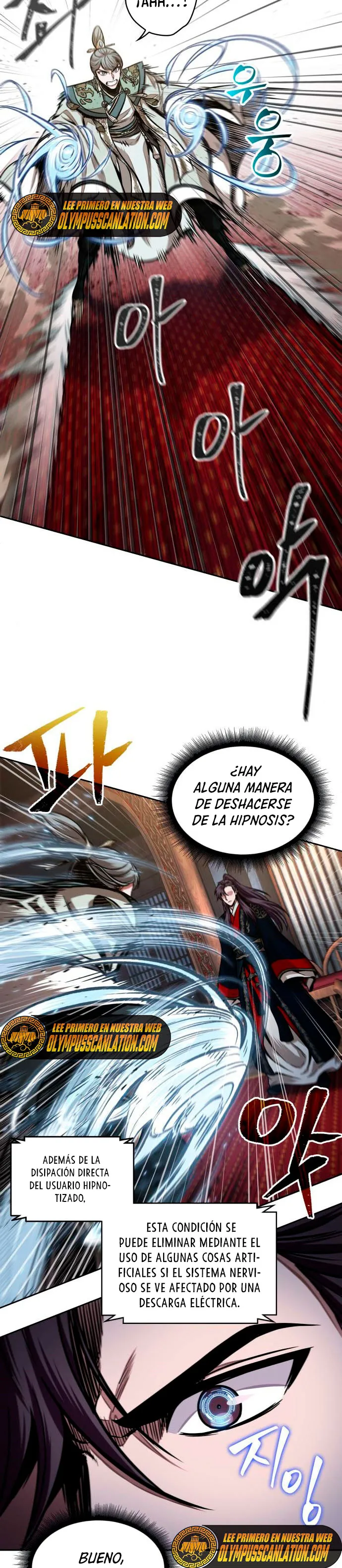 Nano Machine Capítulo 107 en Línea - página 6