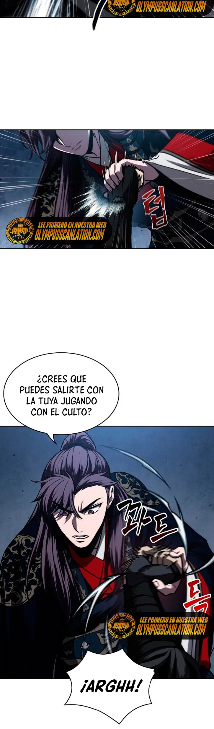 Nano Machine Capítulo 108 en Línea - página 19