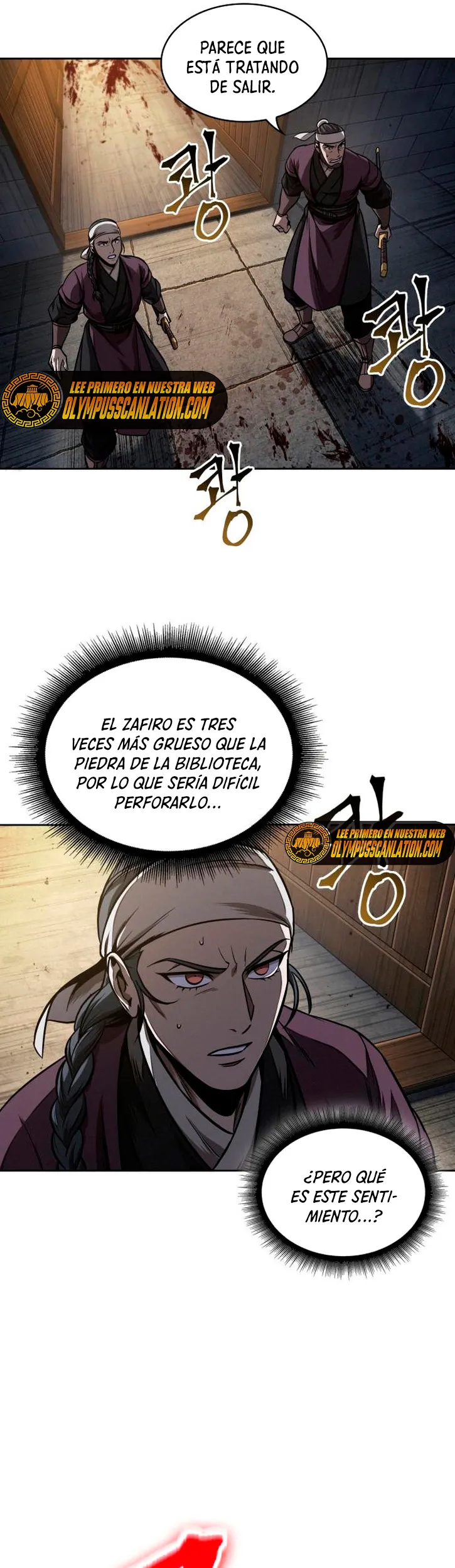 Nano Machine Capítulo 108 en Línea - página 27