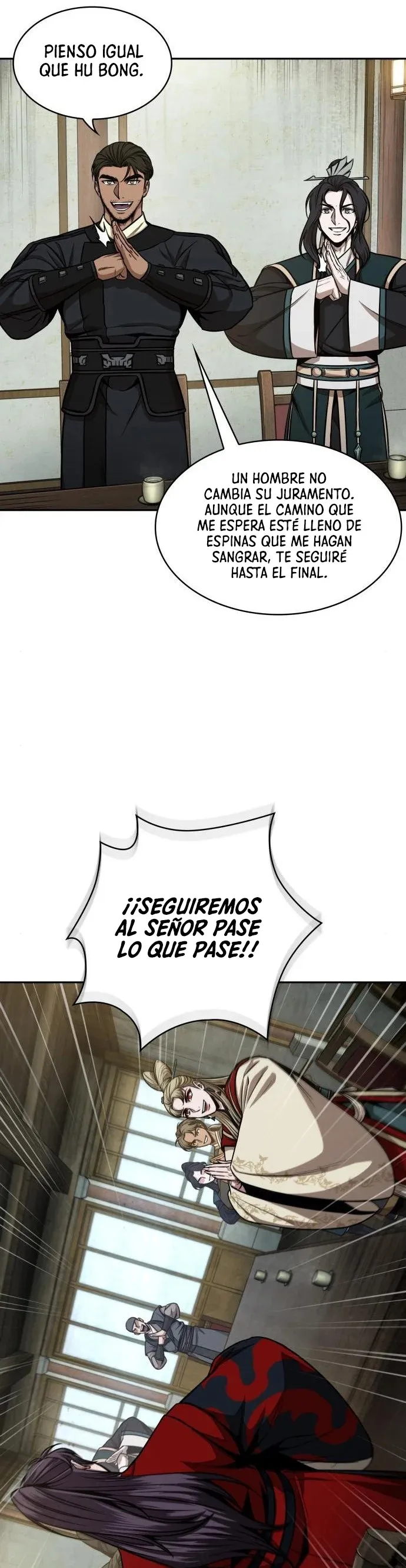 Nano Machine Capítulo 114 en Línea - página 12