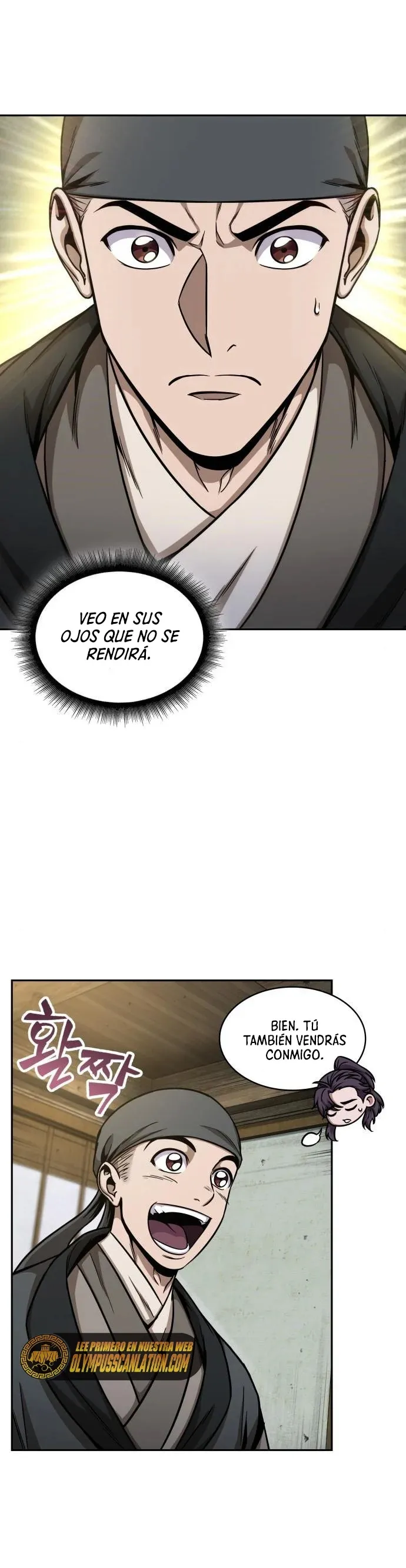 Nano Machine Capítulo 114 en Línea - página 18