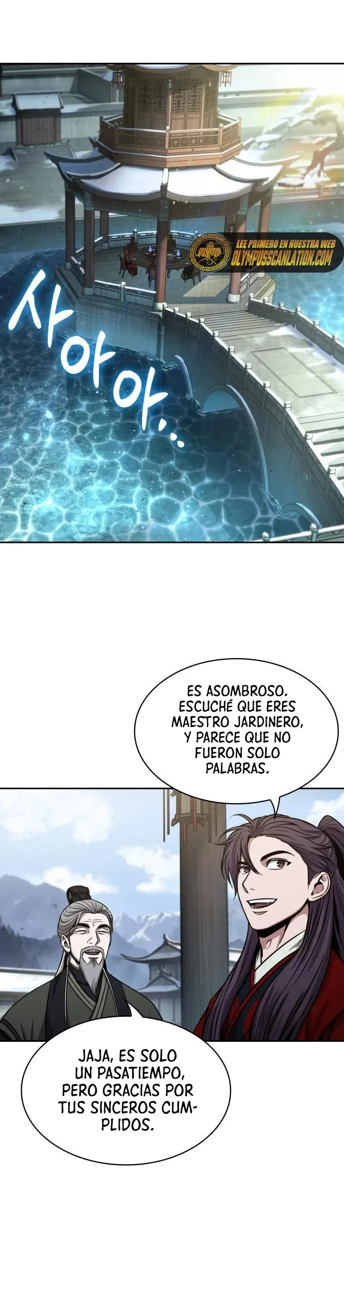 Nano Machine Capítulo 114 en Línea - página 31