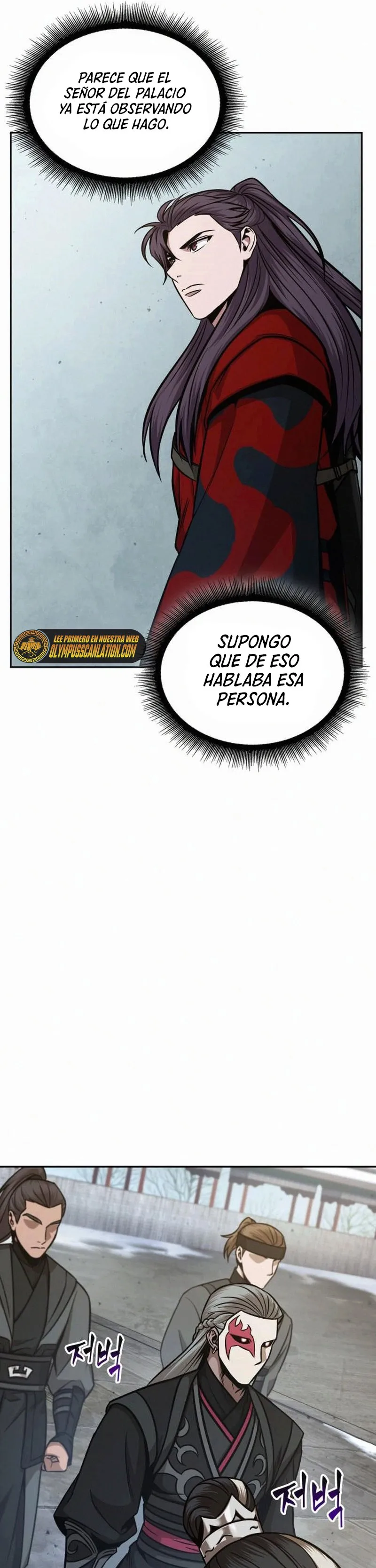 Nano Machine Capítulo 122 en Línea - página 21