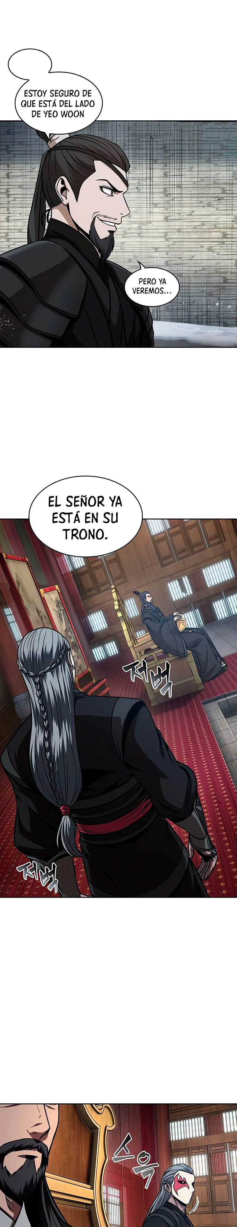 Nano Machine Capítulo 123 en Línea - página 25