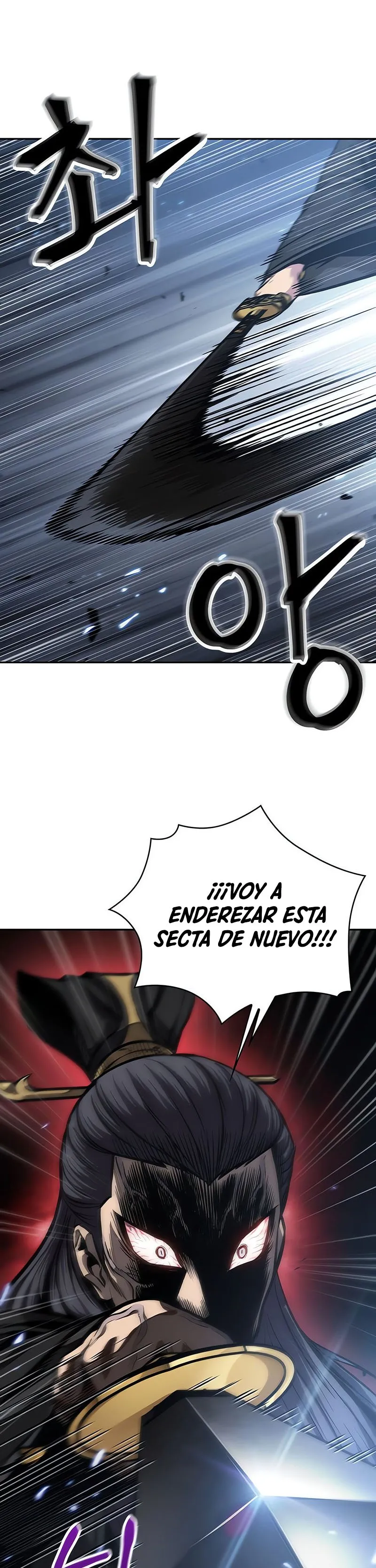 Nano Machine Capítulo 127 en Línea - página 4