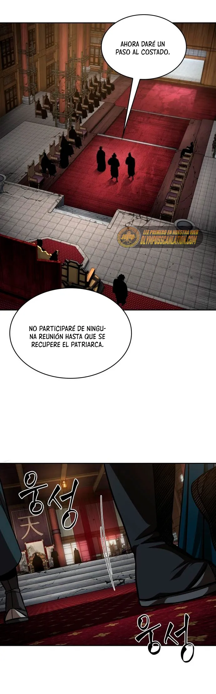 Nano Machine Capítulo 136 en Línea - página 50
