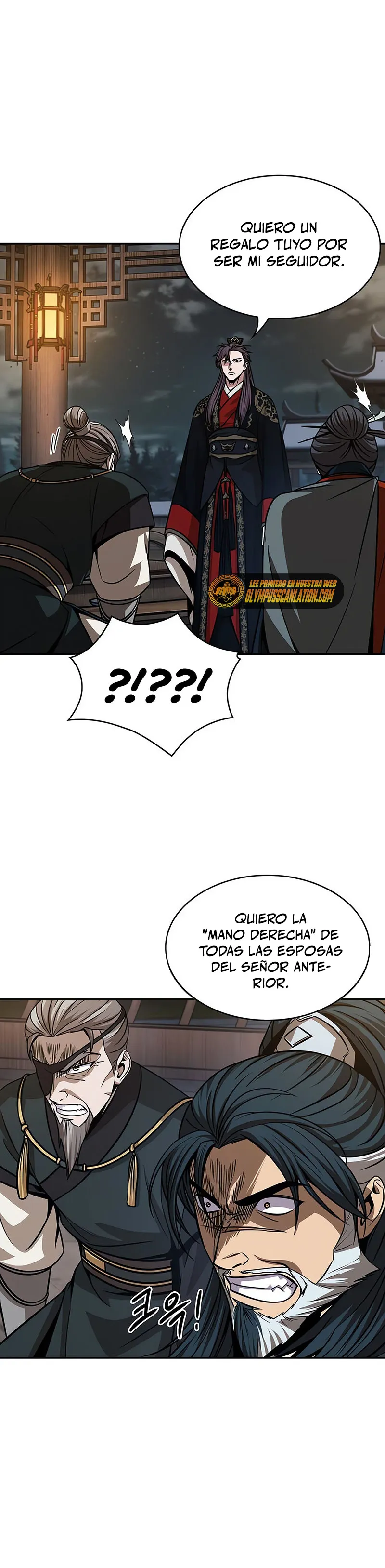 Nano Machine Capítulo 137 en Línea - página 30