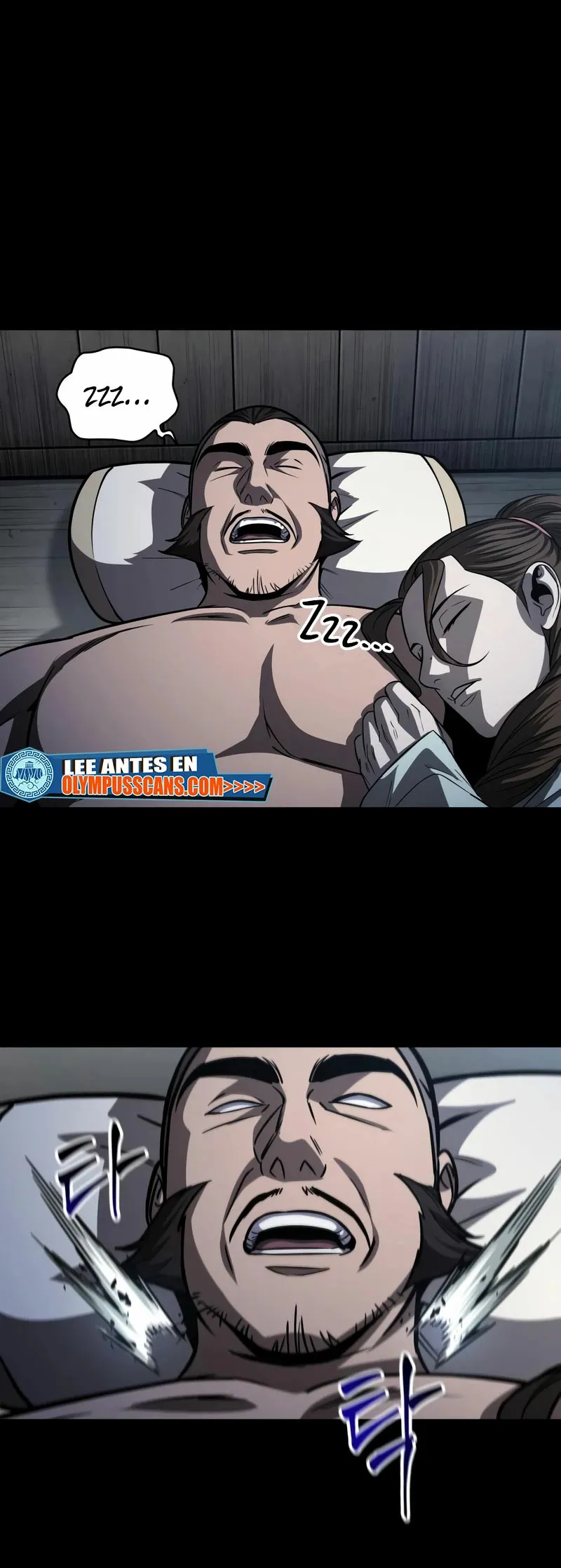 Nano Machine Capítulo 161 en Línea - página 14