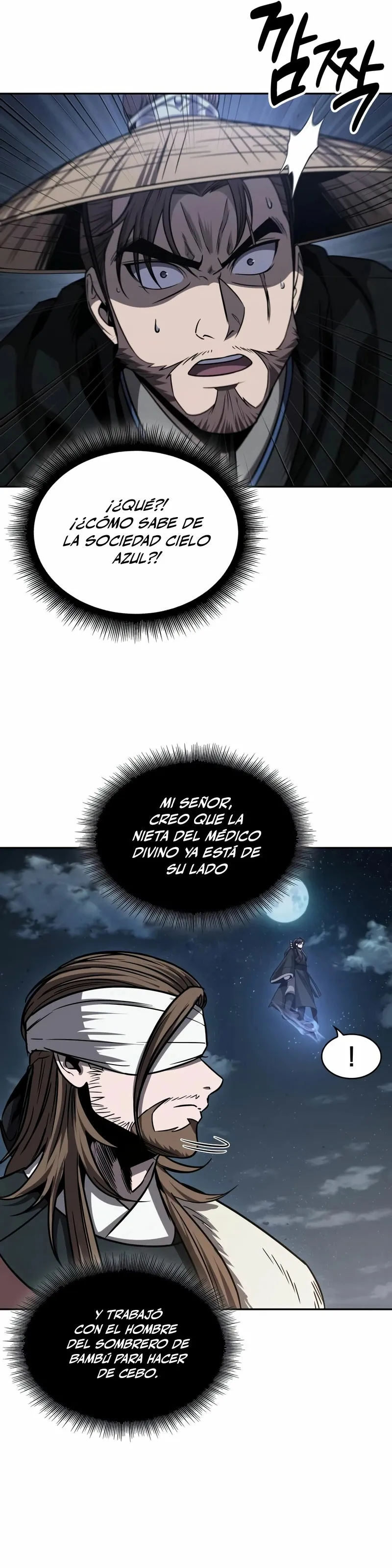 Nano Machine Capítulo 162 en Línea - página 5