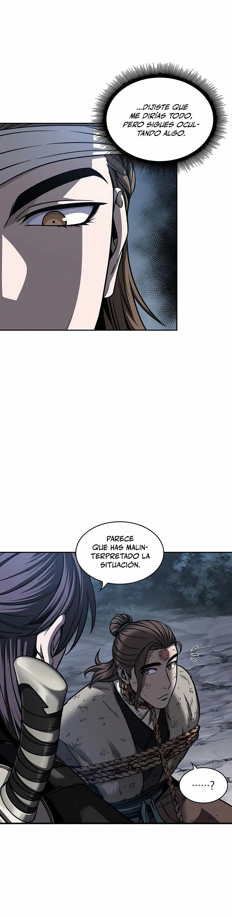 Nano Machine Capítulo 168 en Línea - página 7