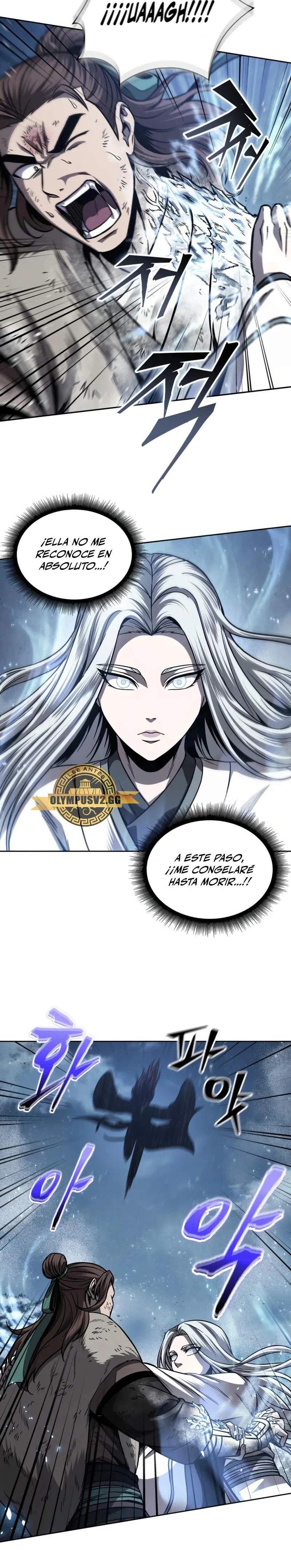 Nano Machine Capítulo 169 en Línea - página 5