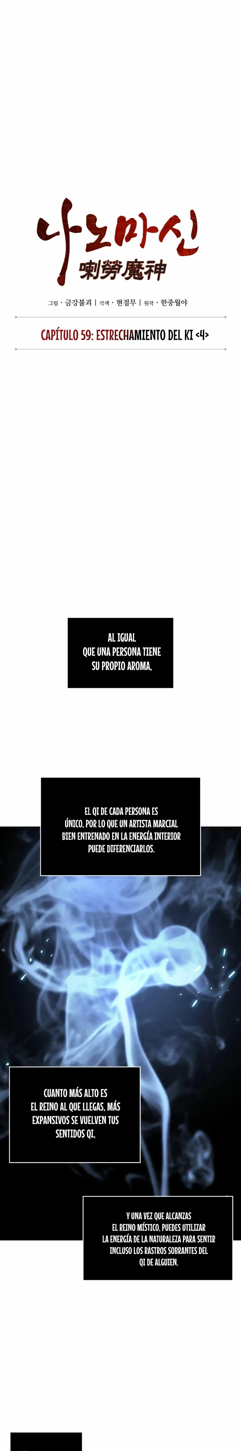 Nano Machine Capítulo 171 en Línea - página 5