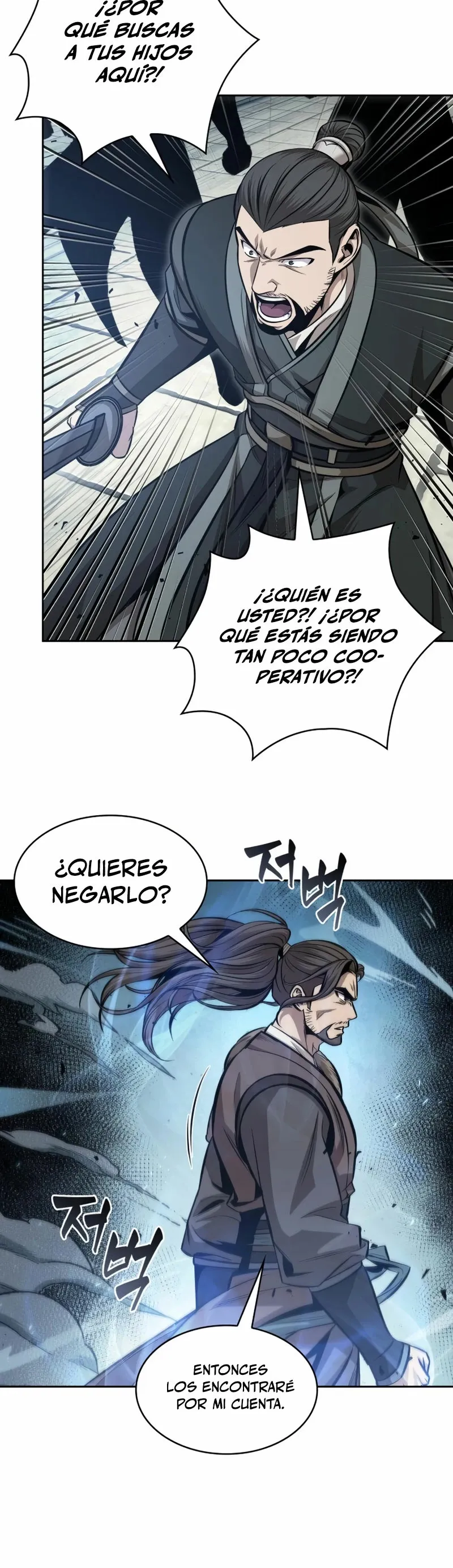 Nano Machine Capítulo 171 en Línea - página 14