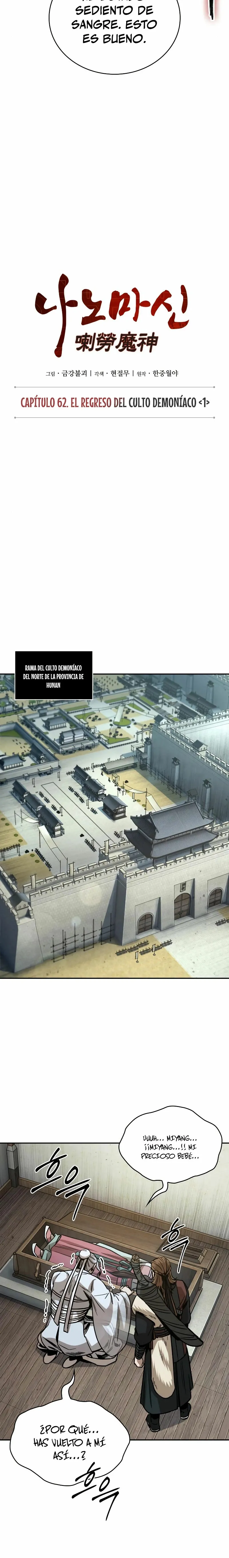 Nano Machine Capítulo 178 en Línea - página 10