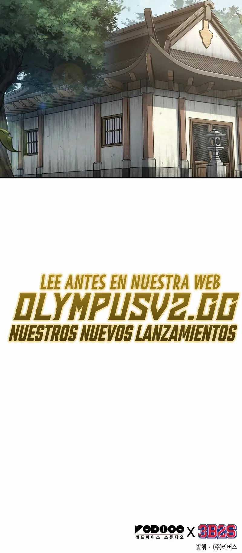 Nano Machine Capítulo 178 en Línea - página 26
