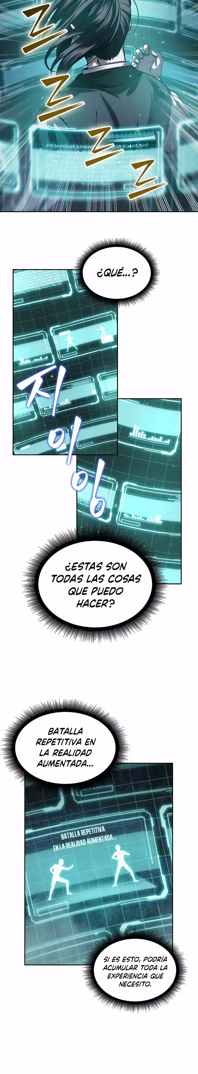 Nano Machine Capítulo 21 en Línea - página 11