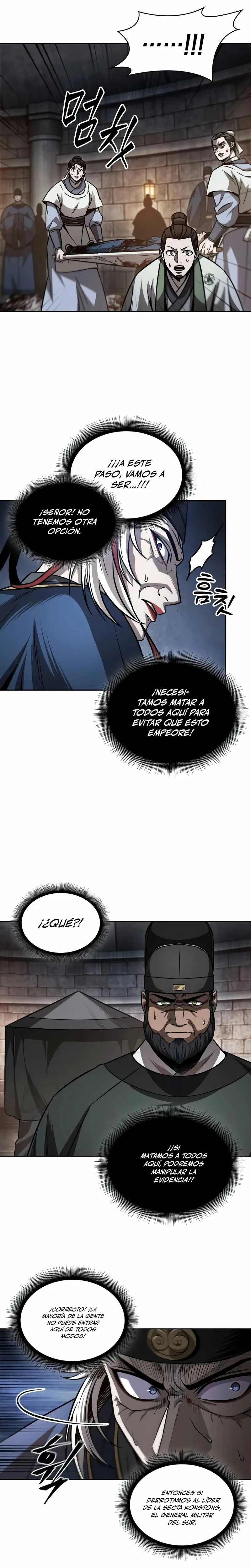 Nano Machine Capítulo 211 en Línea - página 22