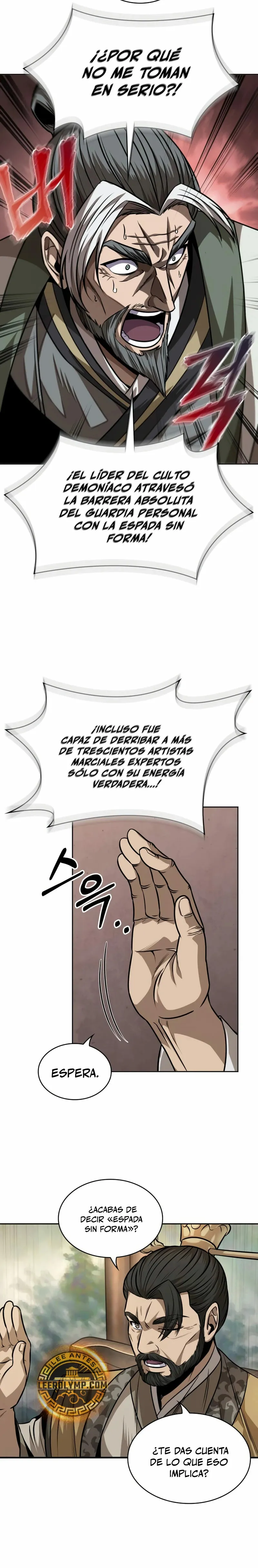 Nano Machine Capítulo 220 en Línea - página 15