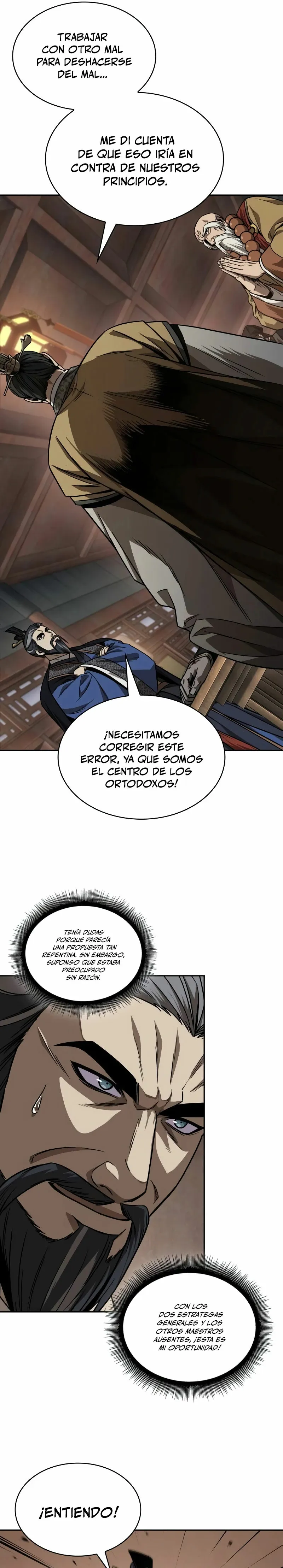 Nano Machine Capítulo 226 en Línea - página 14