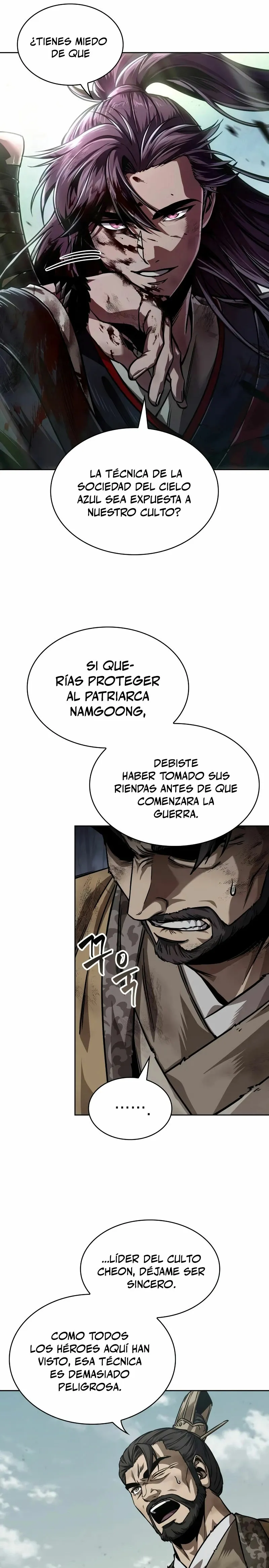 Nano Machine Capítulo 237 en Línea - página 17
