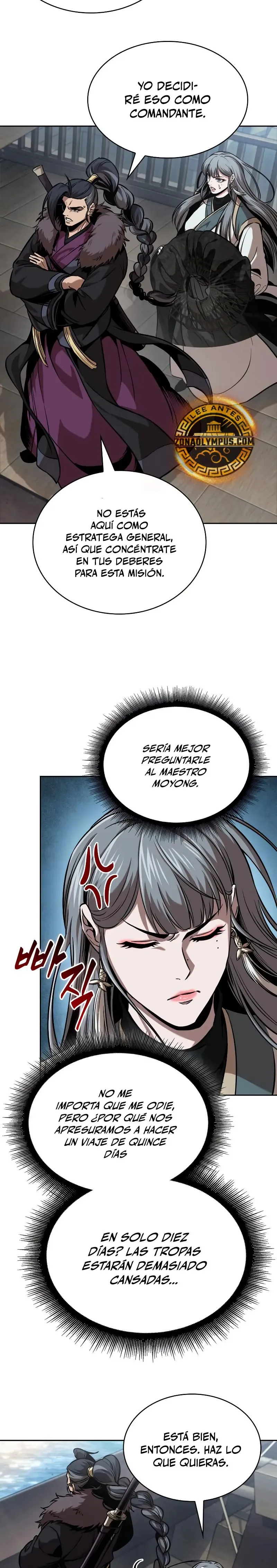 Nano Machine Capítulo 249 en Línea - página 10