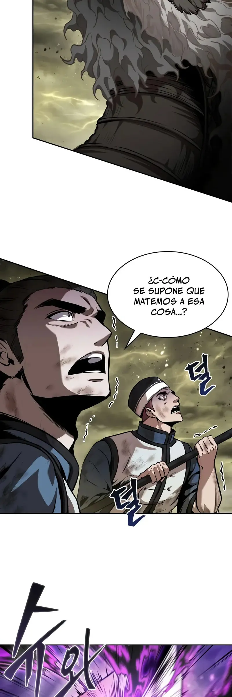 Nano Machine Capítulo 258 en Línea - página 12