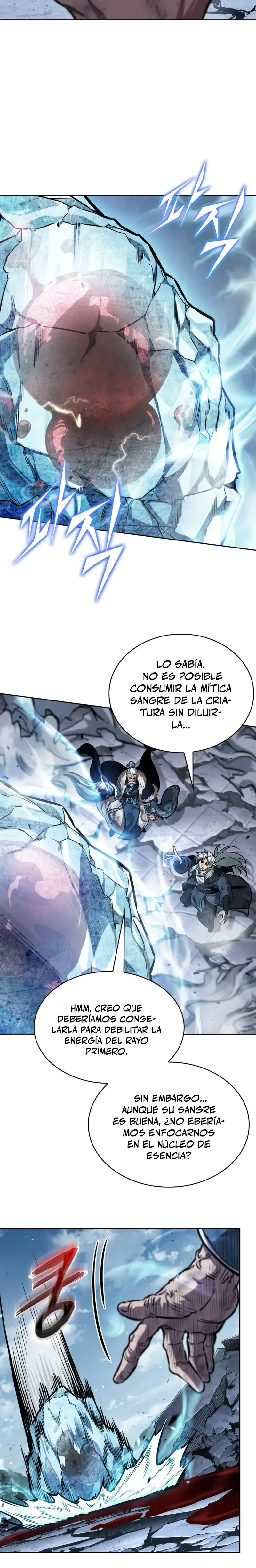 Nano Machine Capítulo 260 en Línea - página 18