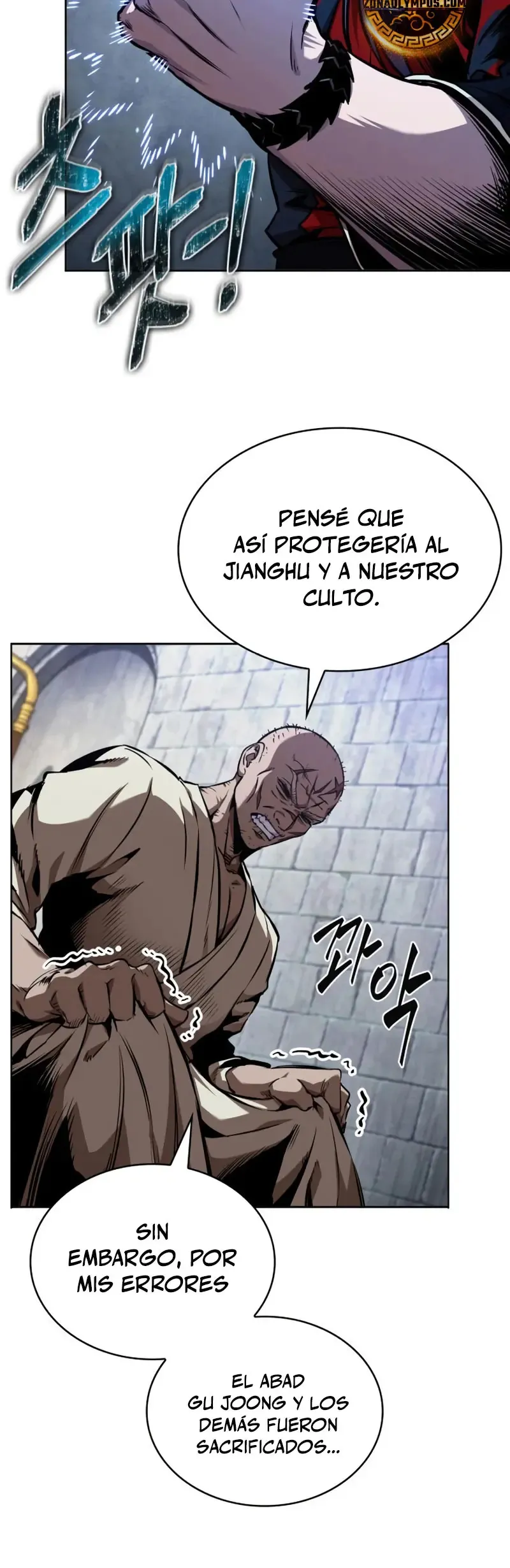 Nano Machine Capítulo 279 en Línea - página 13