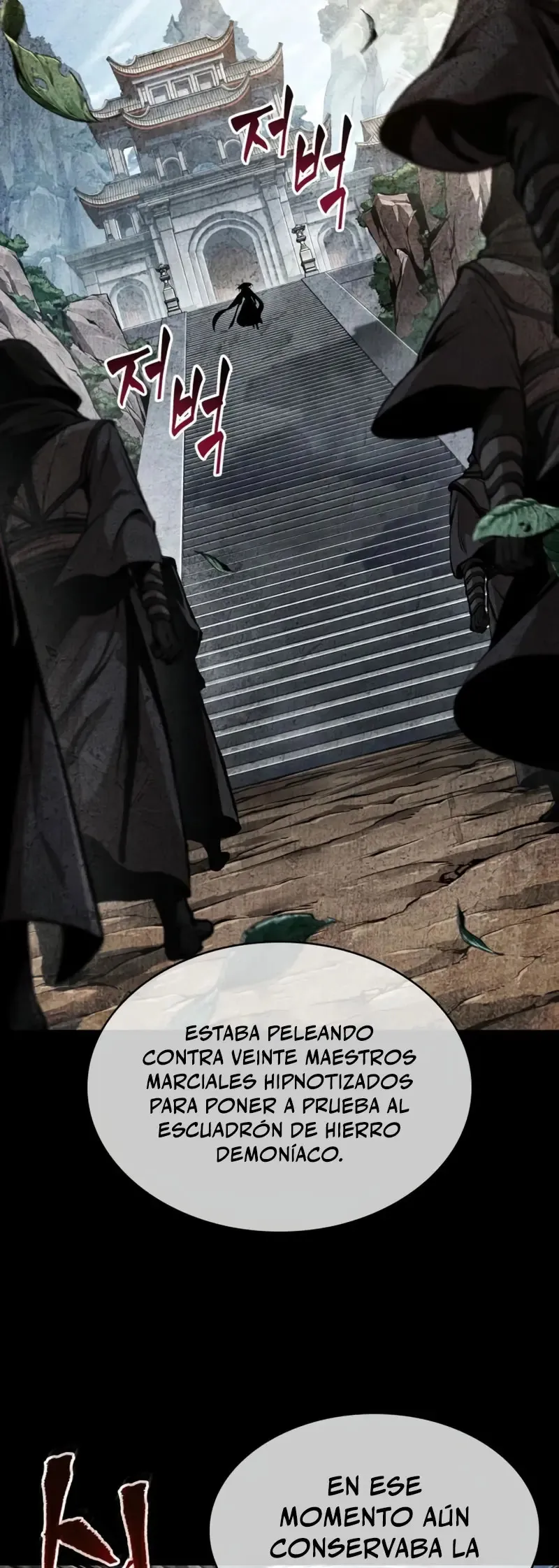 Nano Machine Capítulo 281 en Línea - página 17