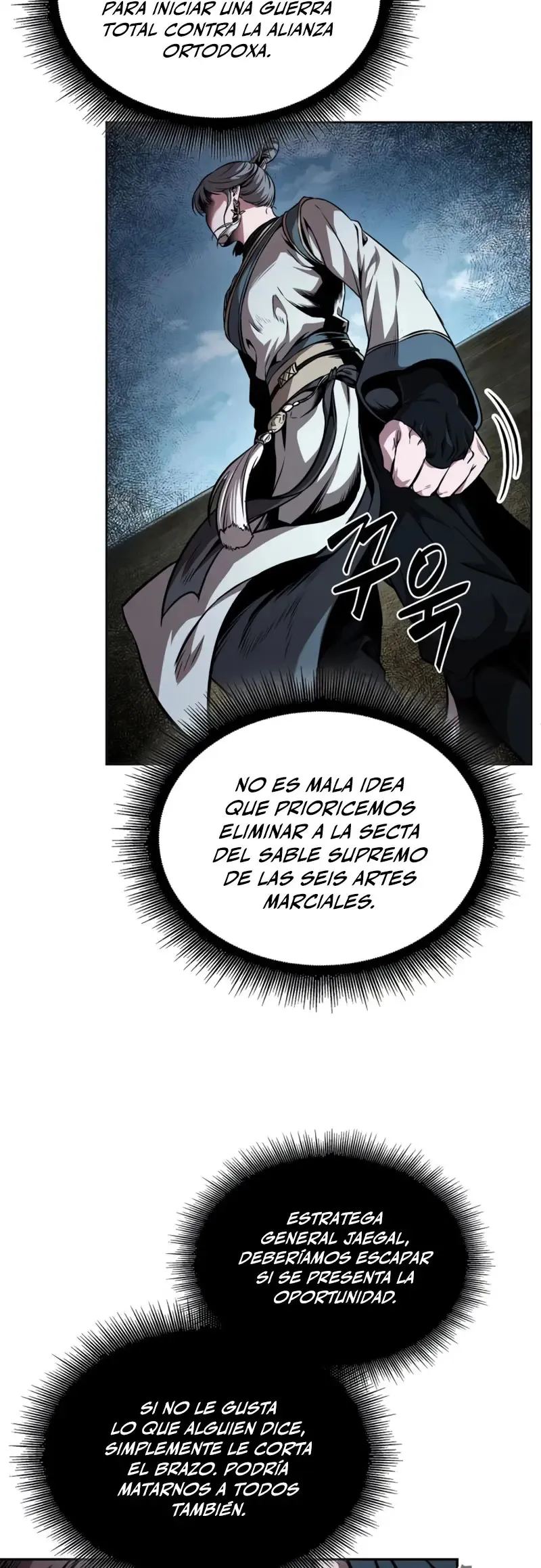 Nano Machine Capítulo 281 en Línea - página 42