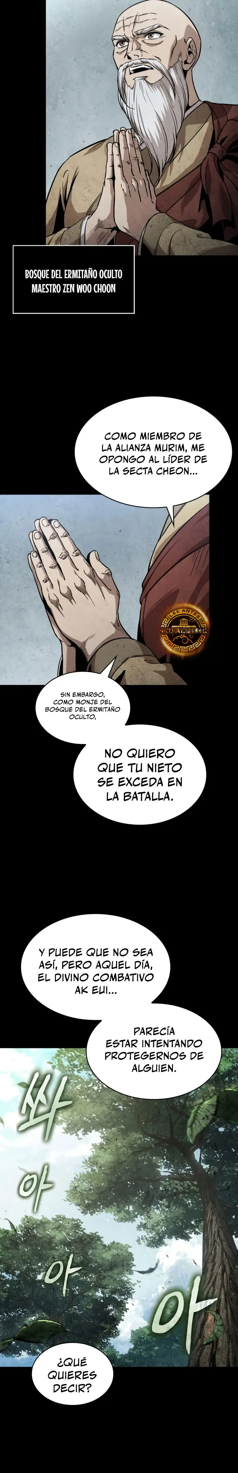 Nano Machine Capítulo 294 en Línea - página 6