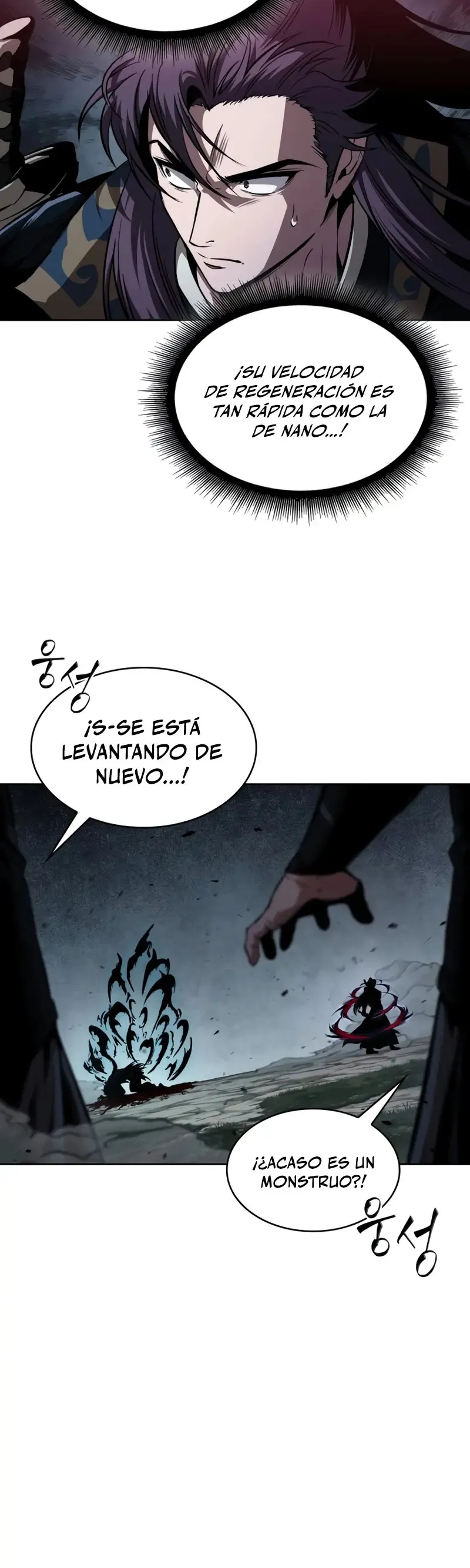 Nano Machine Capítulo 297 en Línea - página 20