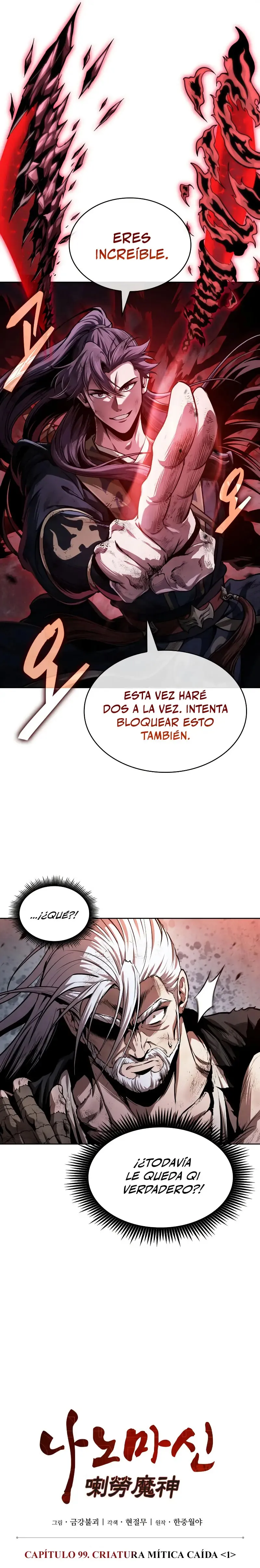 Nano Machine Capítulo 300 en Línea - página 15