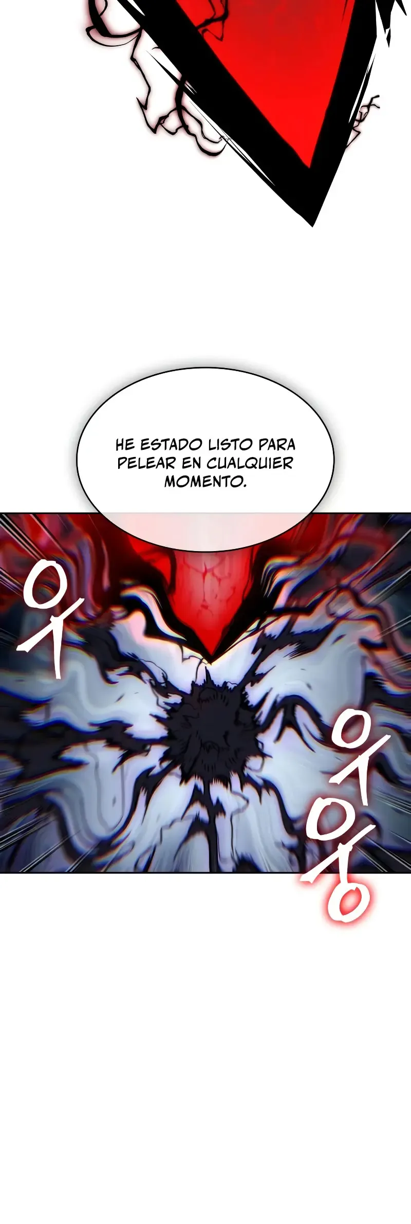 Nano Machine Capítulo 309 en Línea - página 41