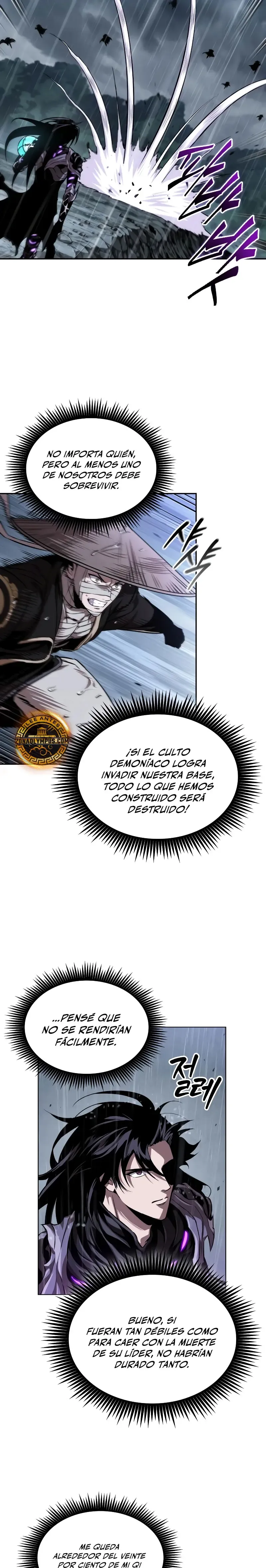 Nano Machine Capítulo 309 en Línea - página 51