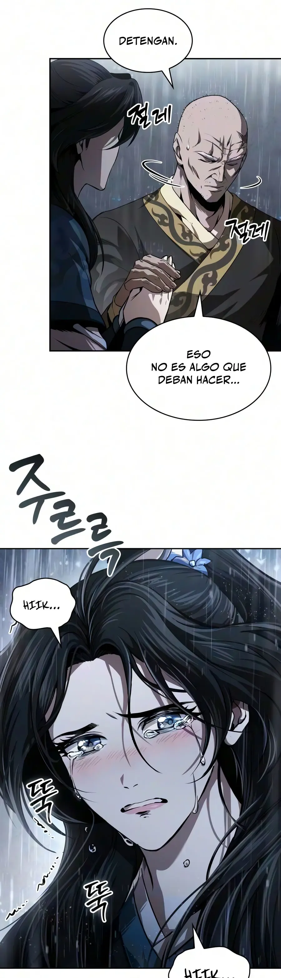Nano Machine Capítulo 316 en Línea - página 20