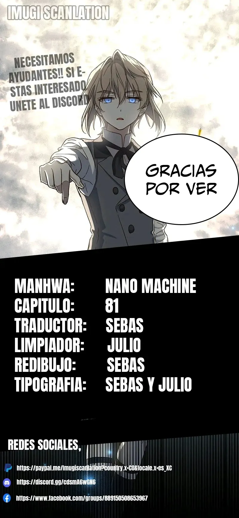 Nano Machine Capítulo 81 en Línea - página 1